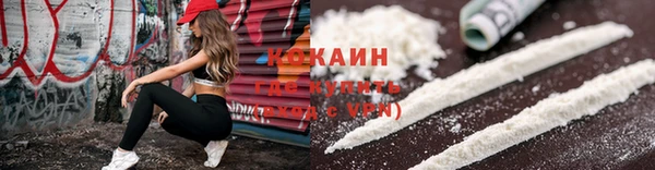 мет Володарск