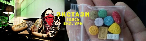 меф Вязьма