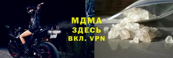 PSILOCYBIN Волосово