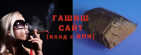 PSILOCYBIN Волосово