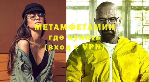 PSILOCYBIN Волосово