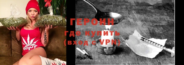 дмт Вяземский
