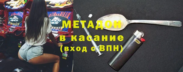 PSILOCYBIN Волосово