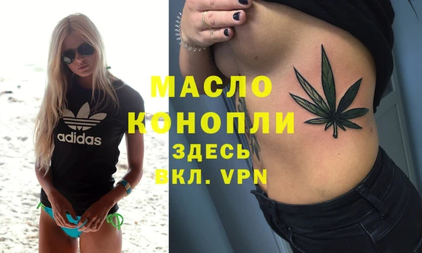 PSILOCYBIN Волосово