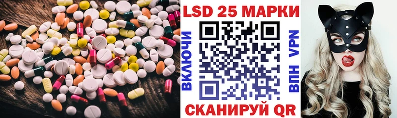 Купить где  Солигалич  ЛСД экстази ecstasy 