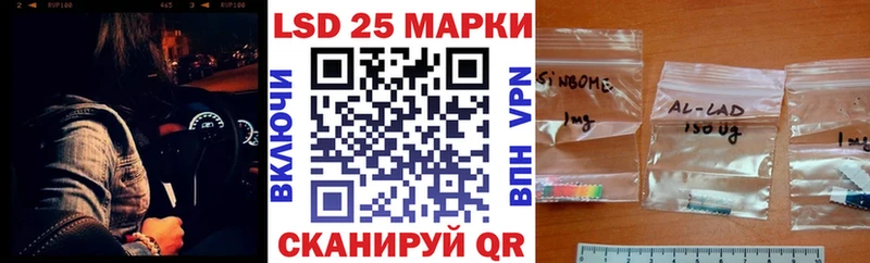 Купить где  Солигалич  Наркотические марки 1500мкг 