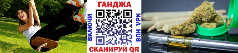 Бошки марихуана Bruce Banner Купить где Солигалич
